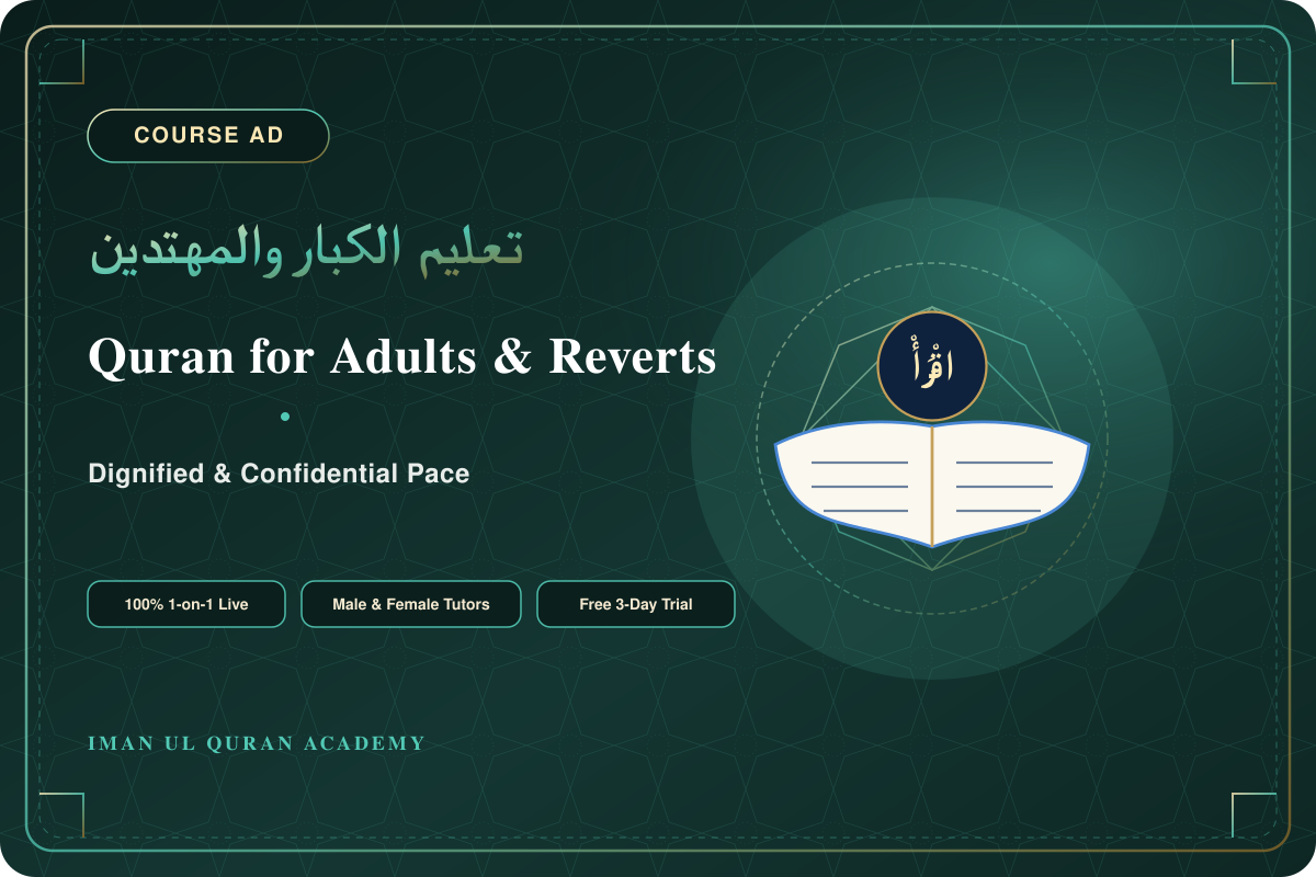 Quran for Adults & Reverts Course - Patient, Dignified Mentorship